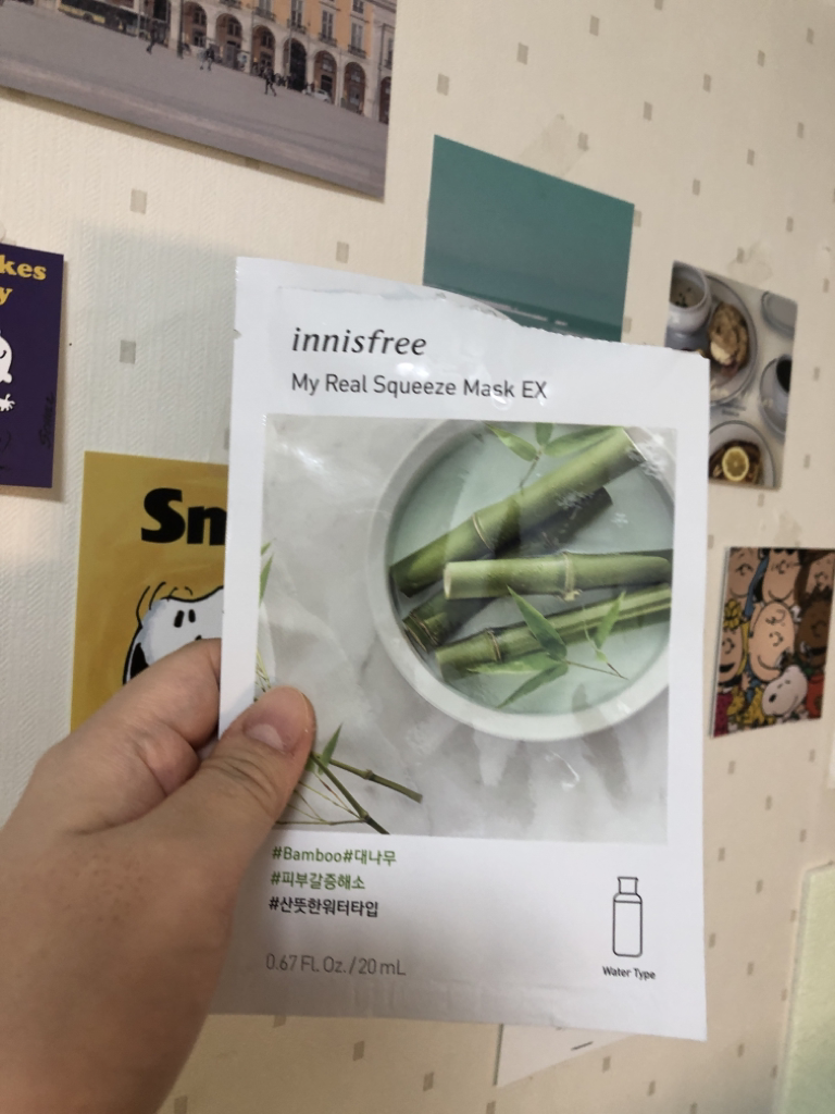 이니스프리 (INNISFREE) 마이 리얼 스퀴즈 마스크 EX [대나무] review image