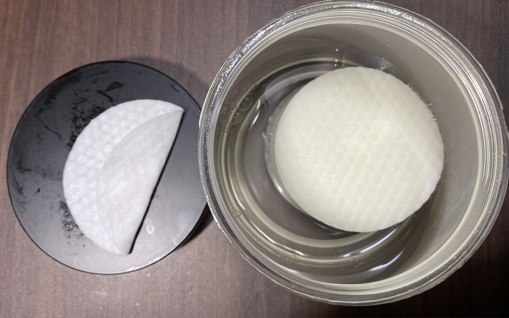 METAFORET Black Lemon Peeling Toner Pad review image