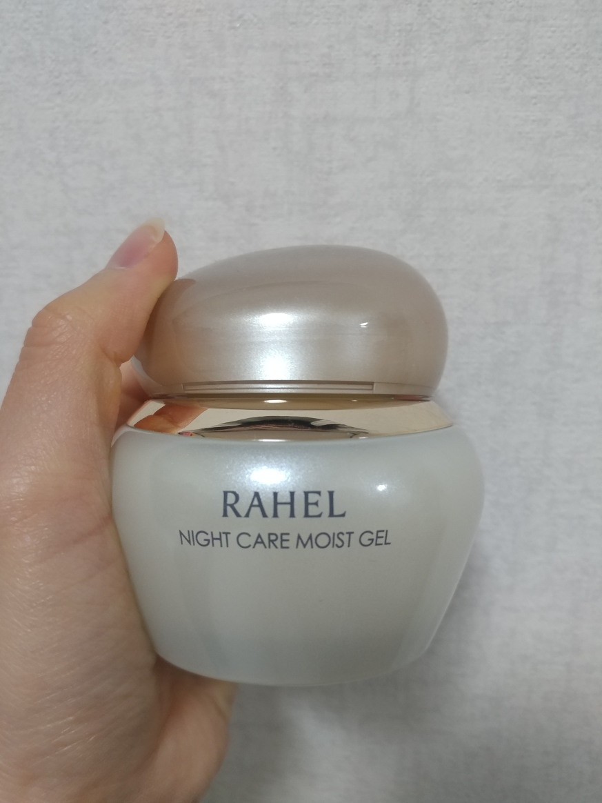 Real user review photo of Night Care Moisturizing Gel