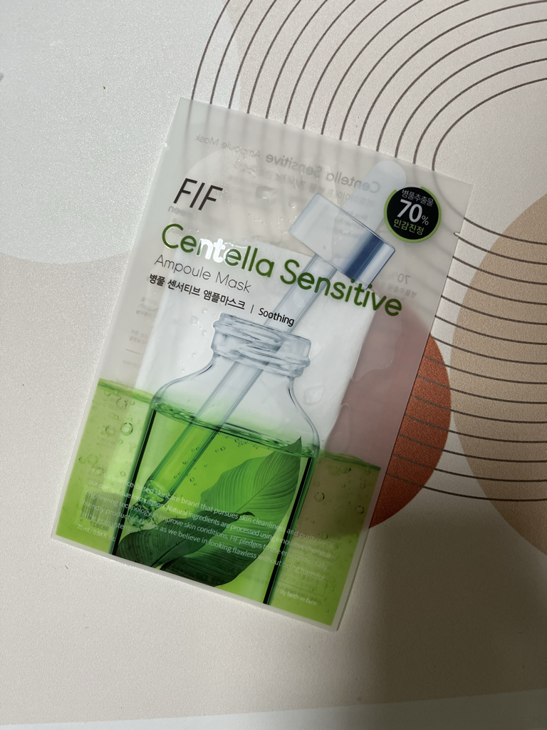 蒲公英敏感安瓿面膜的真实用户使用照片