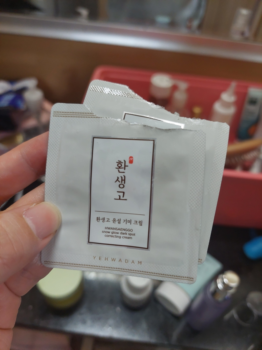 예화담 转世之谜 润肤乳霜 common.review image
