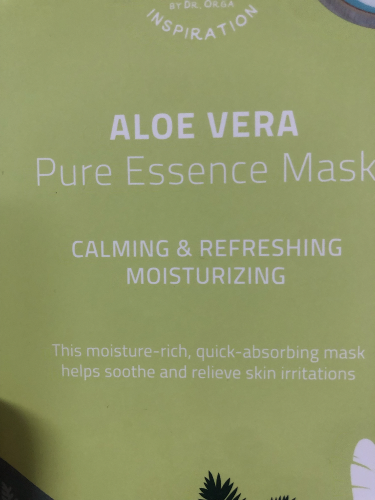 100芦荟原液精纯精华面膜的真实用户使用照片