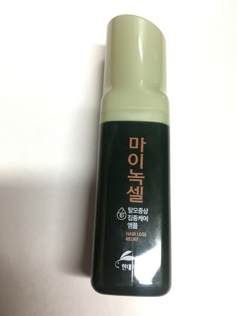头皮集中安瓿剂 by 实验室的真实用户使用照片