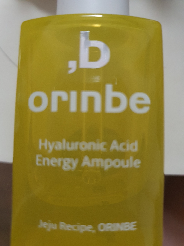 오린힐 (,borinheal) 히알루론산 에너지 앰플 review image