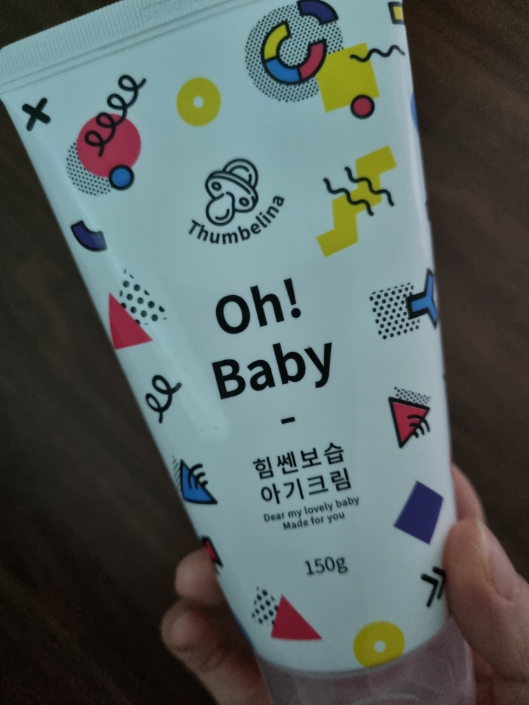 BeautyRecipe 哦 宝贝 强效保湿婴儿乳霜 common.review image