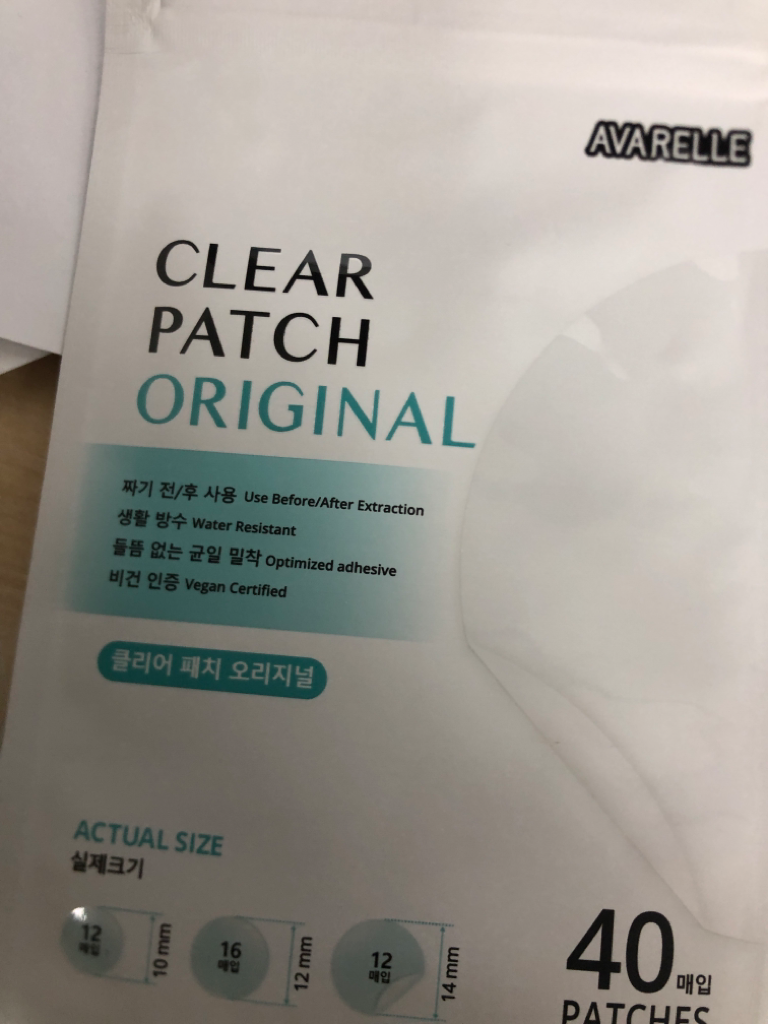 에버렐 (avarelle) 아크네 클리어 패치 오리지널 review image