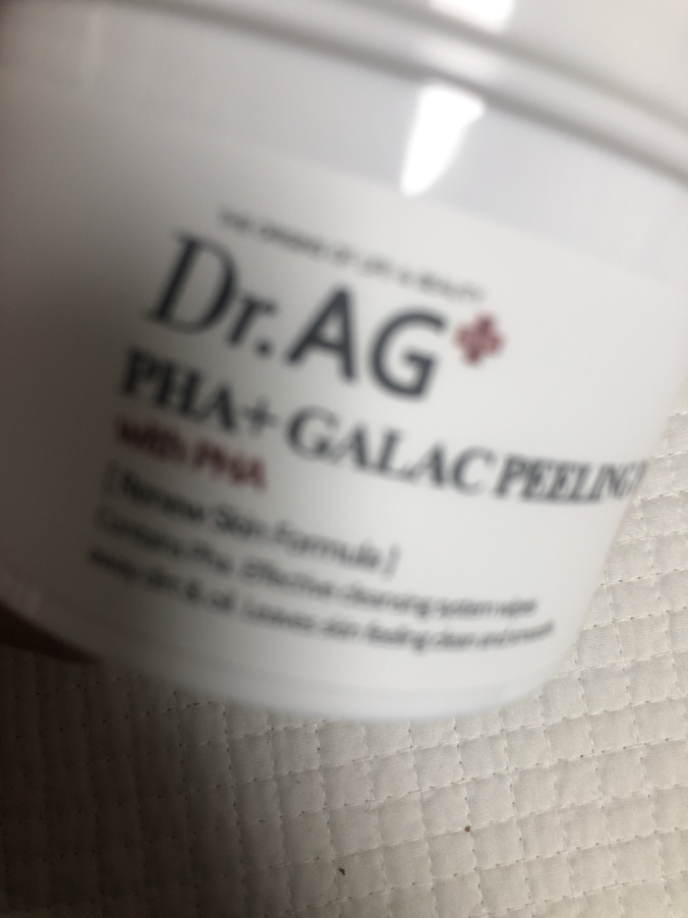 닥터에이지 (Dr.AG) 파하 갈락 필링 패드 review image
