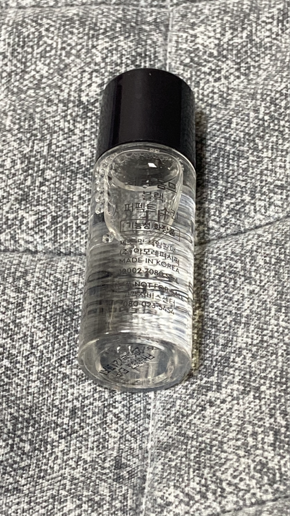 HERA Homme Black Perfect Skin review image