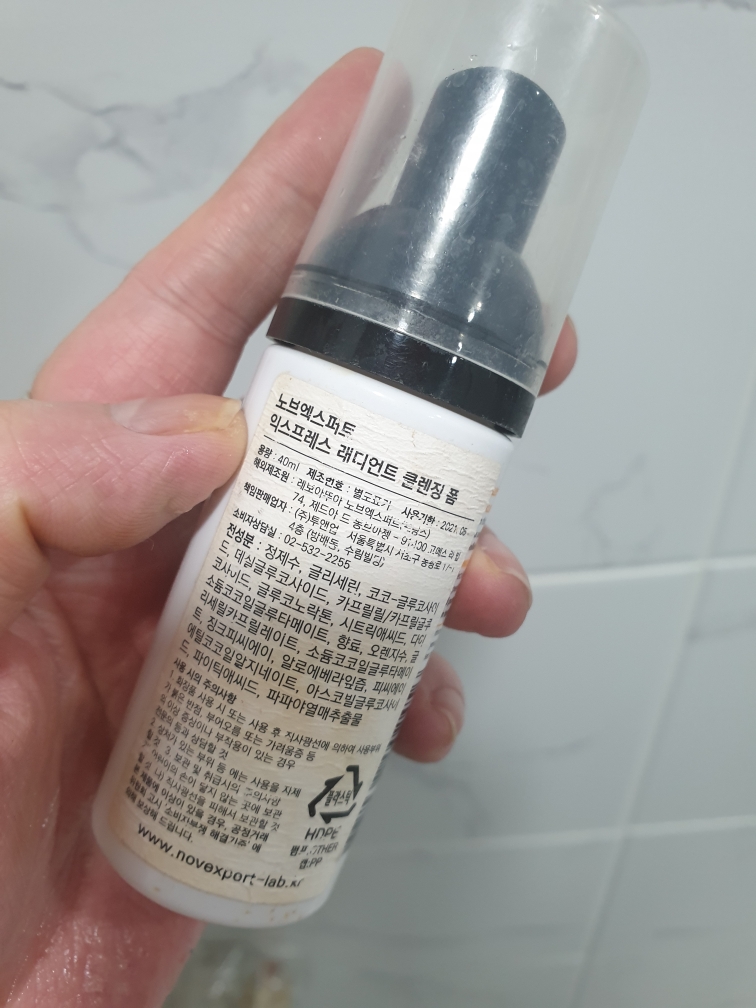 NOVEXPERT Vitamin C Radiant Cleansing Foam review image