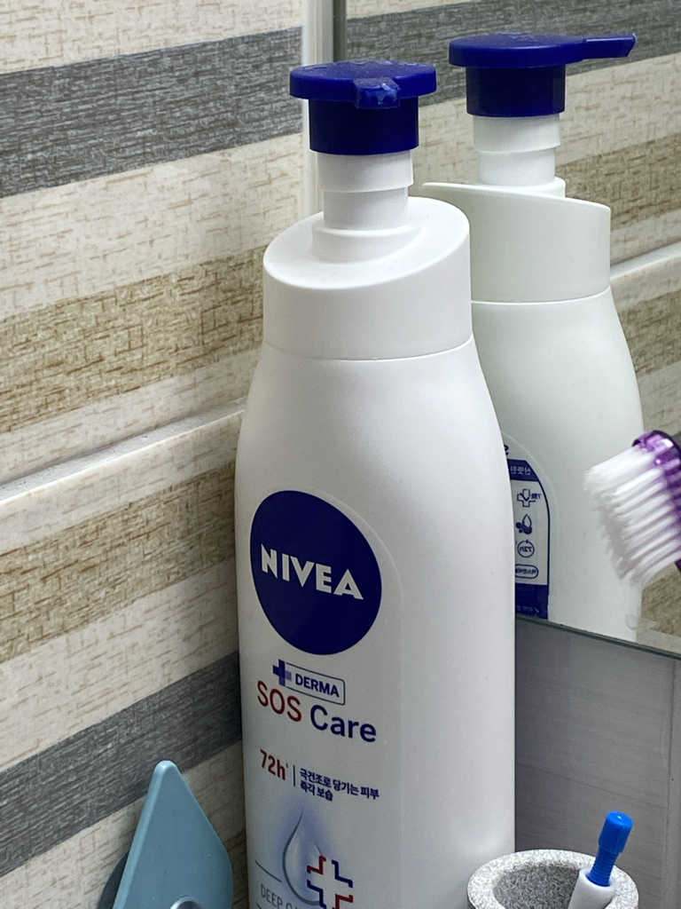 NIVEA SOS Care Body Lotion review image