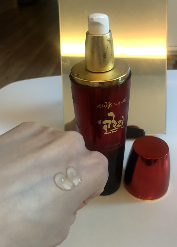 KOHONJIN Nutrition Skin Essence review image