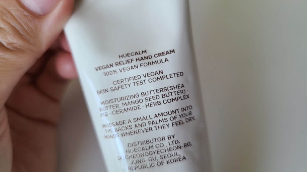 휴캄 (HUECALM) 비건 릴리프 핸드크림 review image