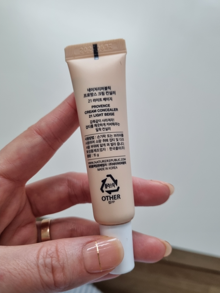 네이처리퍼블릭 (NATUREREPUBLIC) 프로방스 크림 컨실러 [21호 라이트베이지] review image