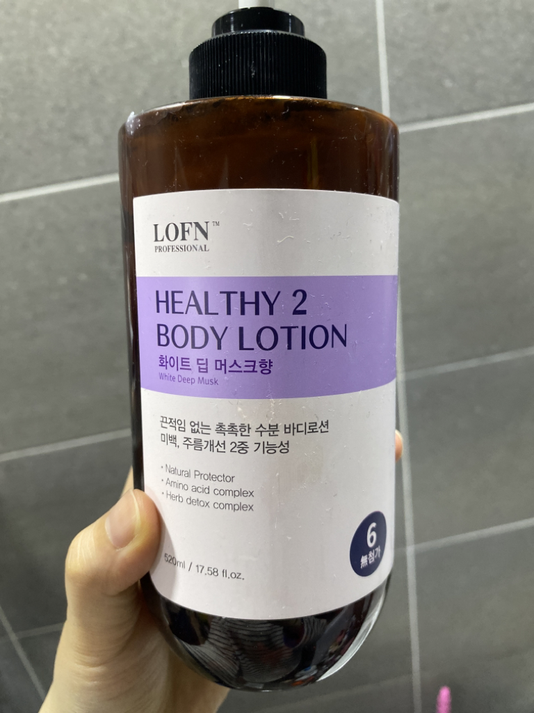 猴面包树健康2号身体乳液 [白色深层麝香］的真实用户使用照片