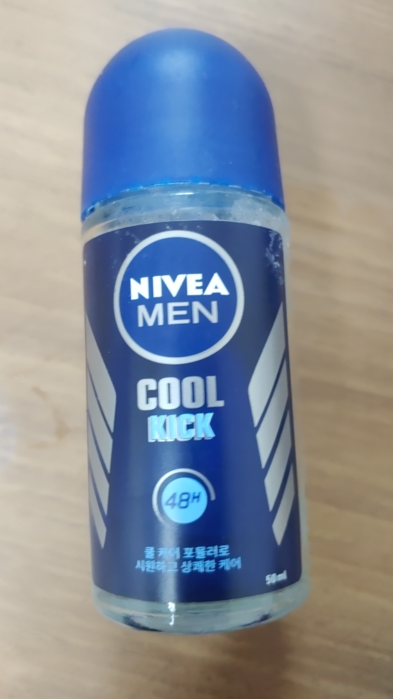 product review image