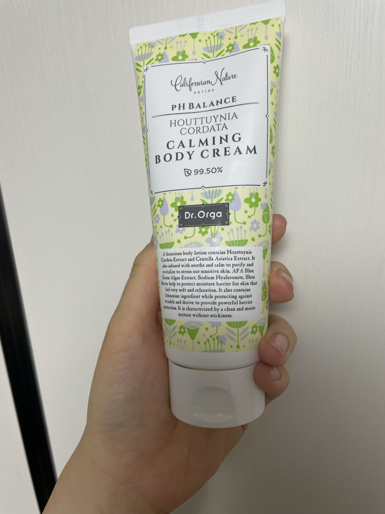 奥尔加博士 弱酸性鱼腥草护理身体霜 common.review image
