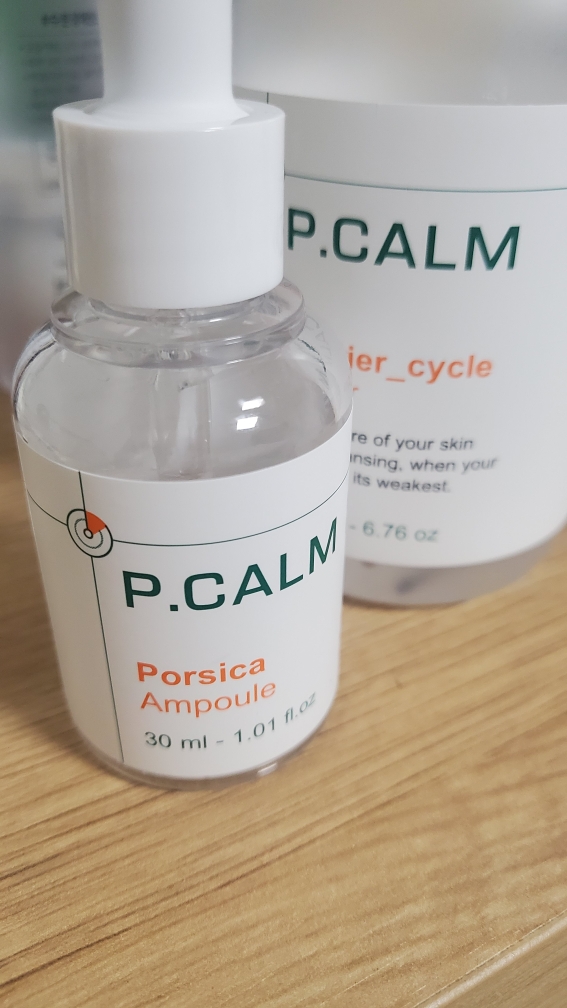 补水安瓶的真实用户使用照片