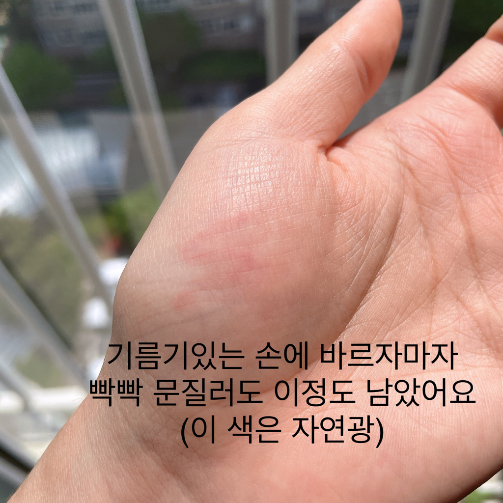 샬롯틸버리 (CharlotteTilbury) (해외) 립 치트 [필로우토크] review image