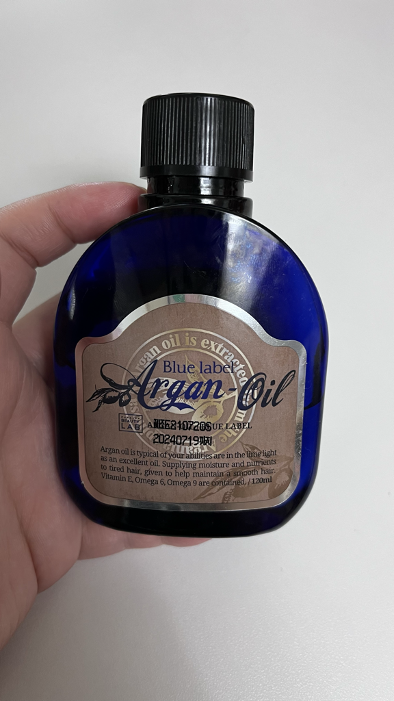 PARKJUNBEAUTYLAB Morco Argan Hair Oil Essence review image