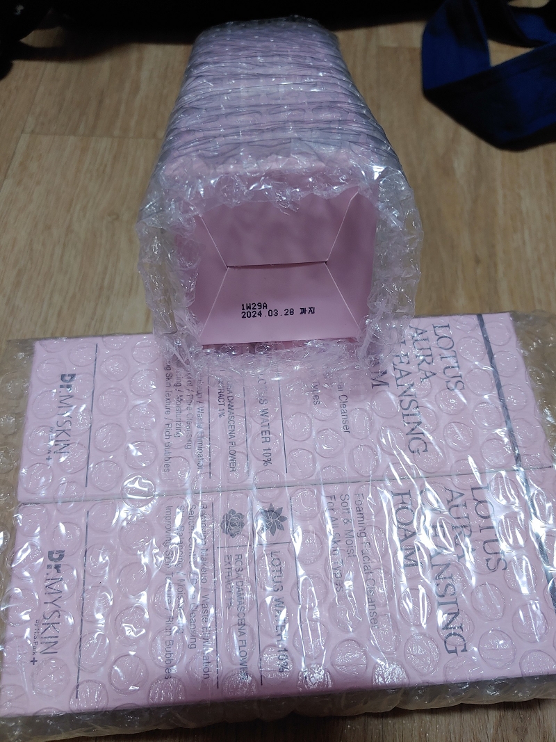product review image