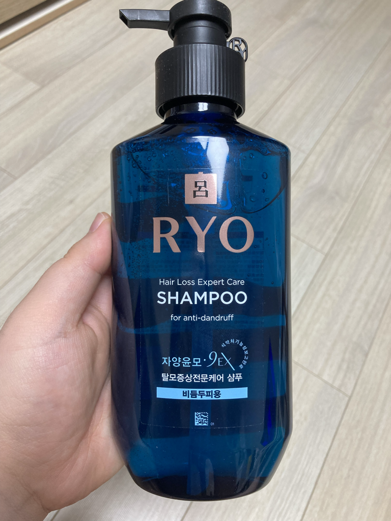 Ryo Jayangyunmo 9EX Hair Loss Symptoms Professional Care Shampoo [For Dandruff Scalp] review image