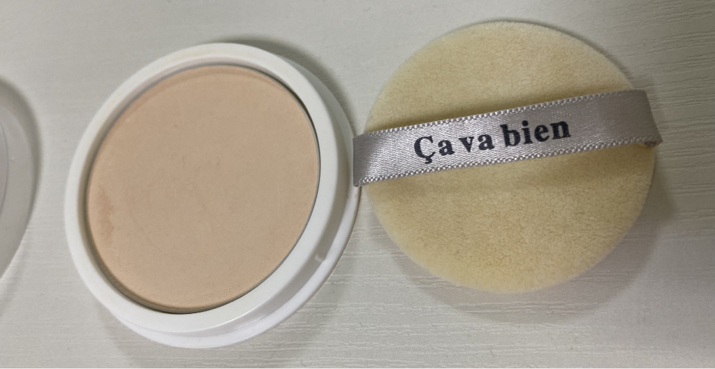 사바비안 (Cavabien) 프레스트 파우더 review image