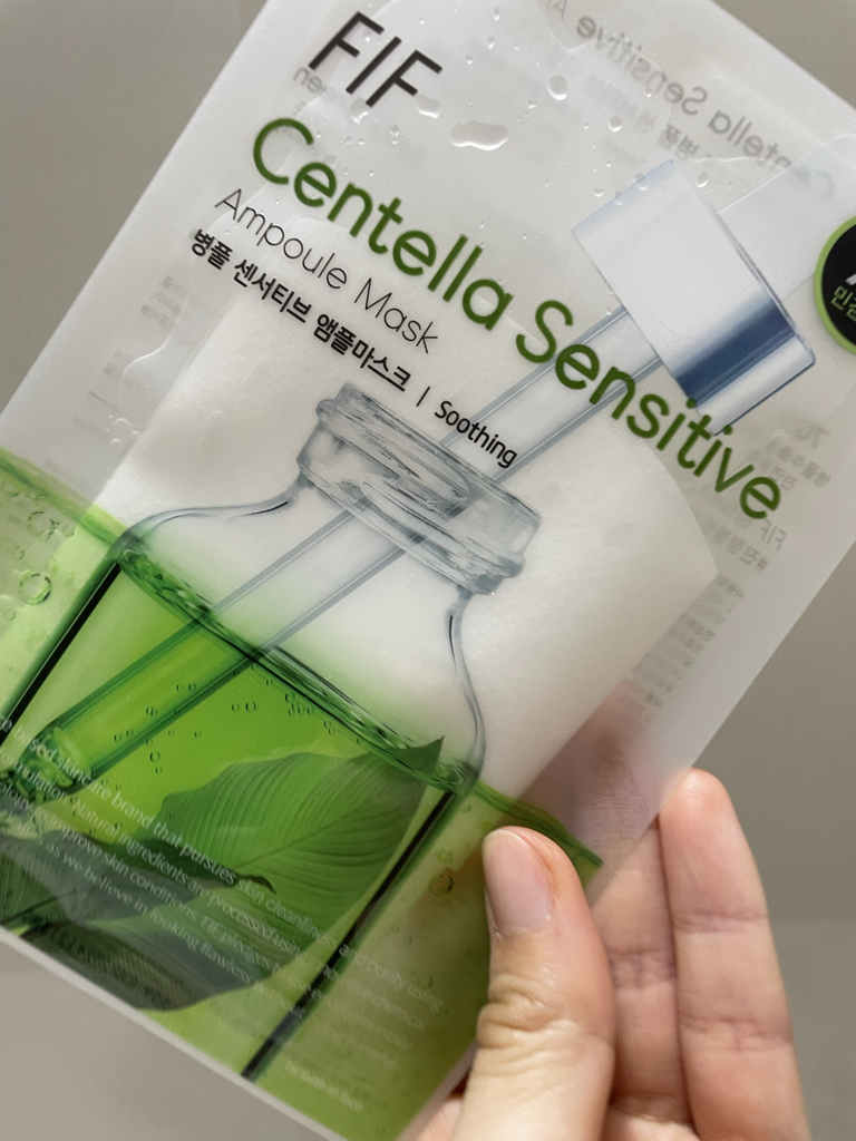 蒲公英敏感安瓿面膜的真实用户使用照片