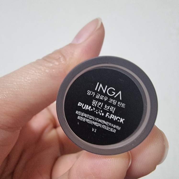 잉가 (INGA) 글로우 코팅 틴트 [펌킨브릭] review image