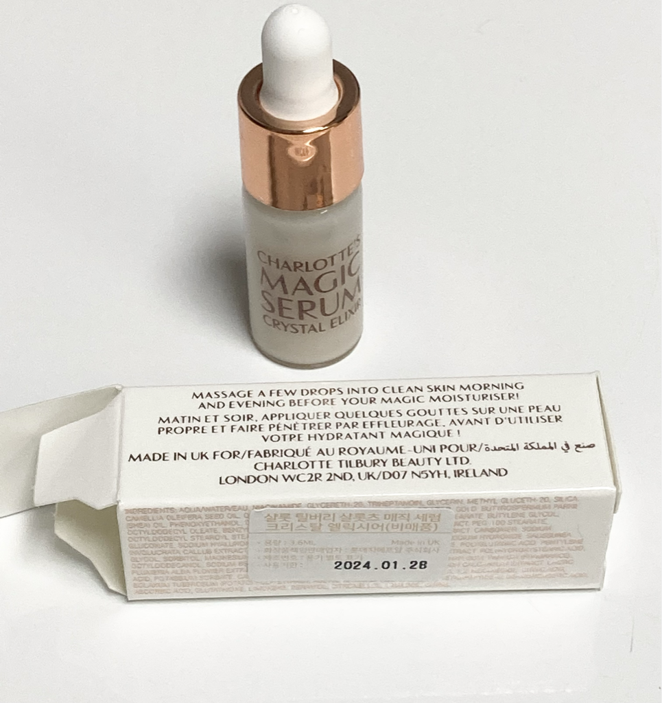 샬롯틸버리 (CharlotteTilbury) 샬롯츠 매직 세럼 크리스탈 엘릭시어 review image