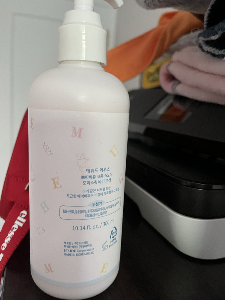 에뛰드 (ETUDE) 쁘띠 비쥬 코튼 스노우 모이스춰 바디 로션 review image