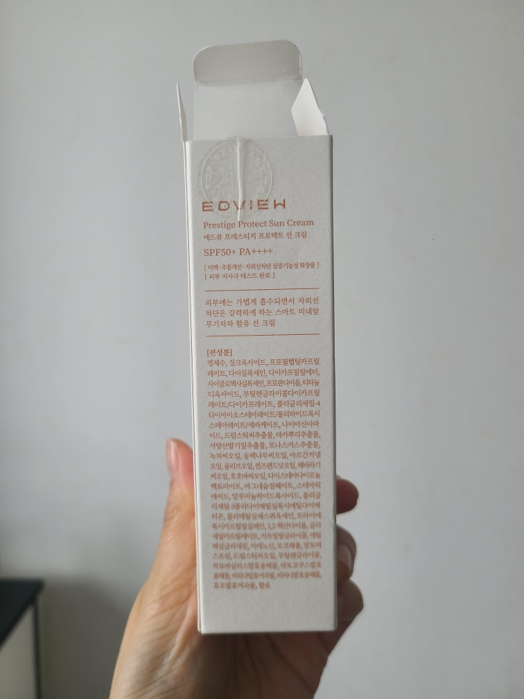 에드뷰 (EDVIEW) 무기자차 프로텍트 선크림 [SPF50+/PA++++] review image