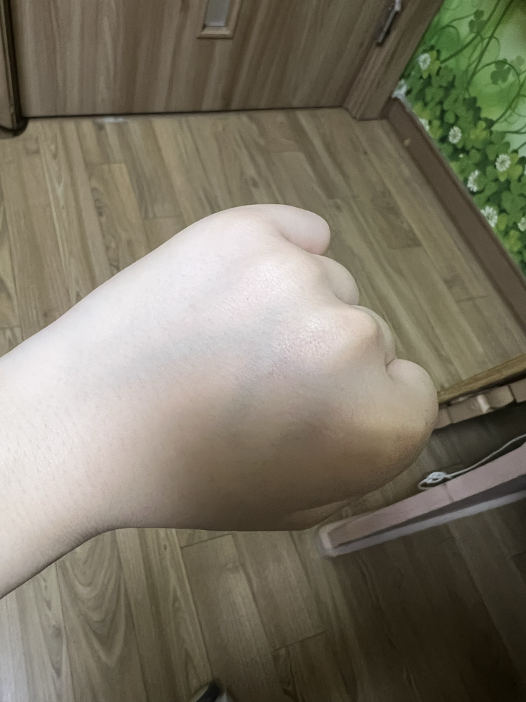 EDVIEW 防晒隔离霜 [SPF50+/PA++++] common.review image