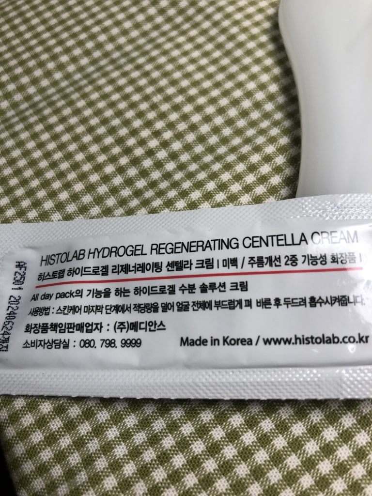 기타