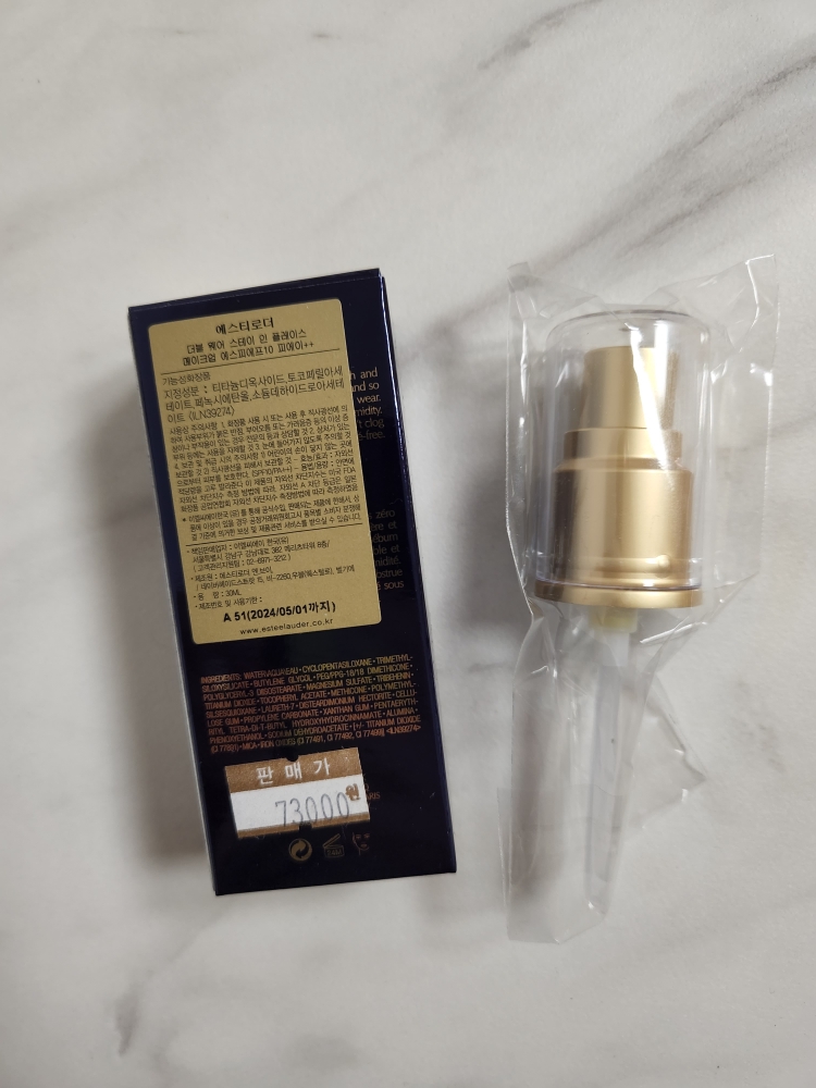 product review image