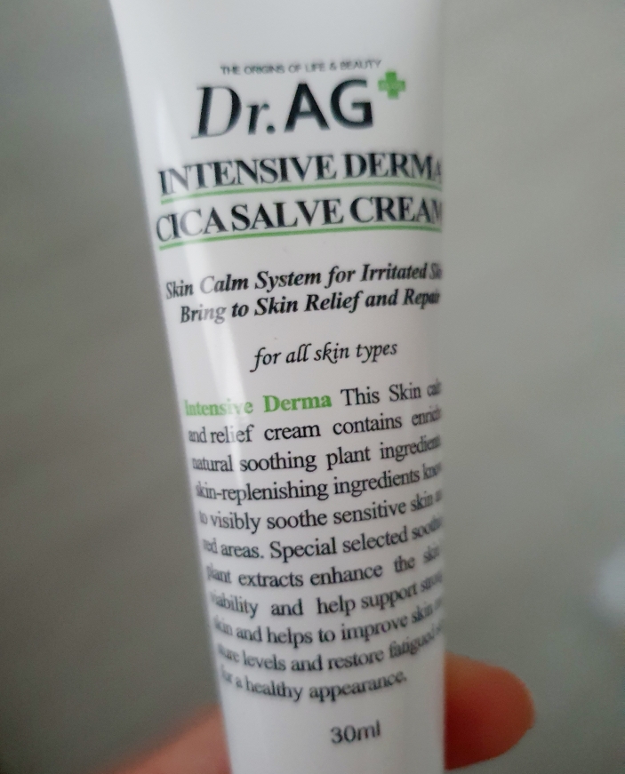 Derma Sicca Salv 霜的真实用户使用照片
