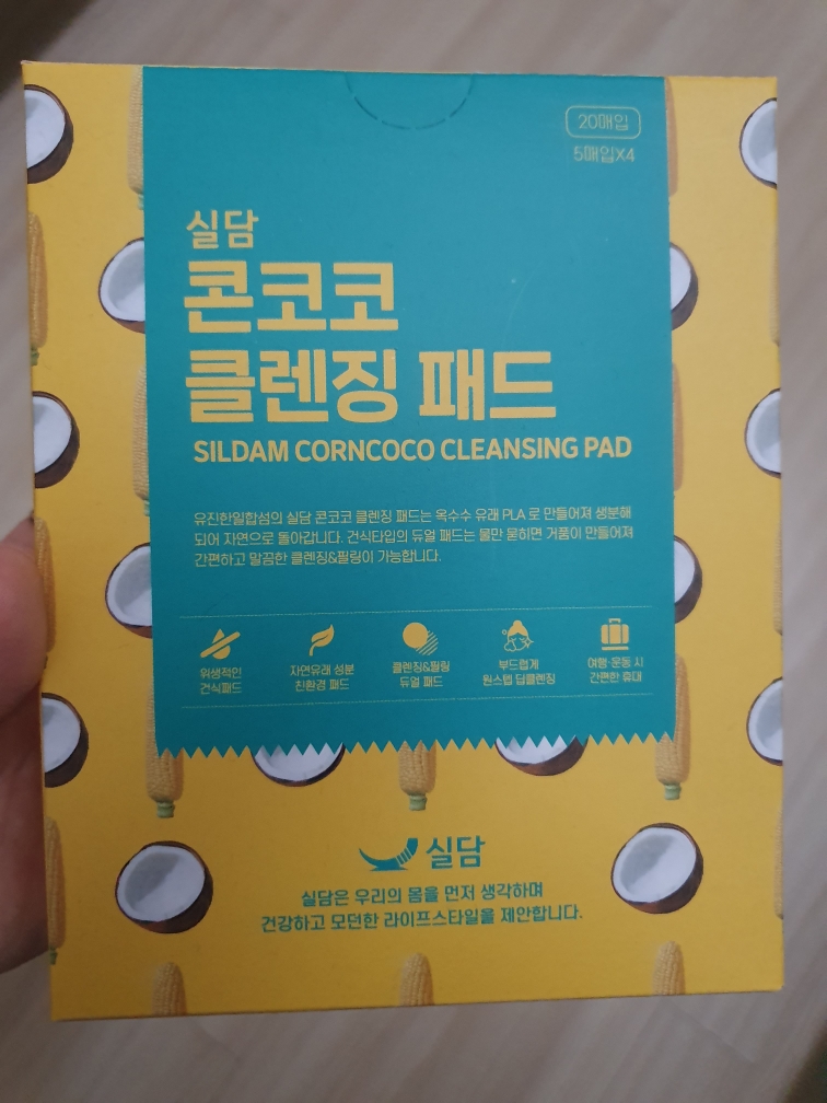 清洁垫的真实用户使用照片