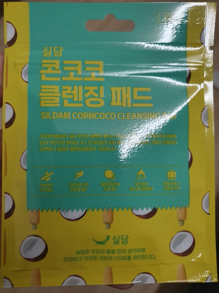 清洁垫的真实用户使用照片