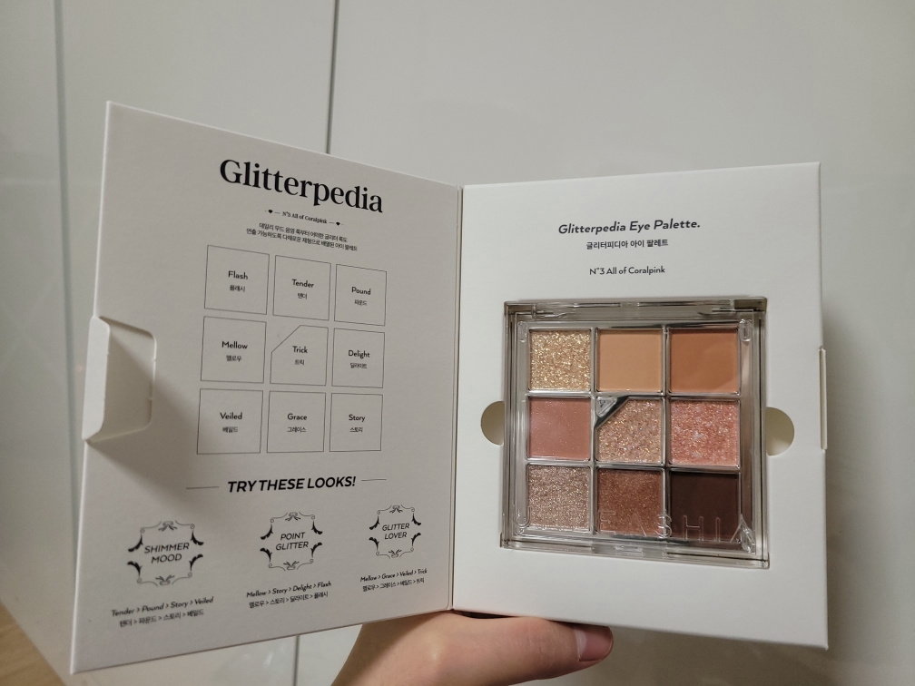 언리시아 (unleashia) 글리터피디아 아이 팔레트 [Nº3 올오브코랄핑크] review image