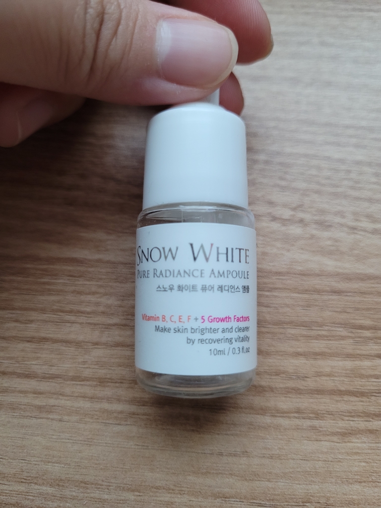 雪白纯净光采安瓶的真实用户使用照片
