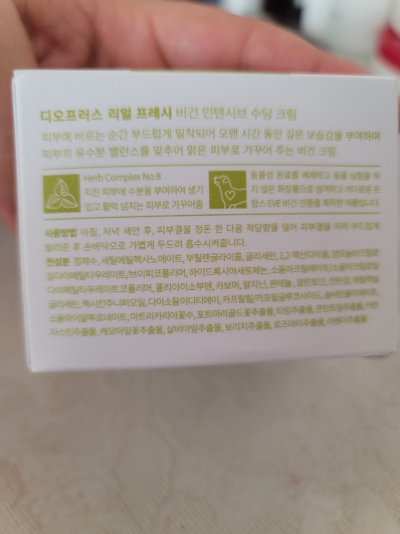 기타