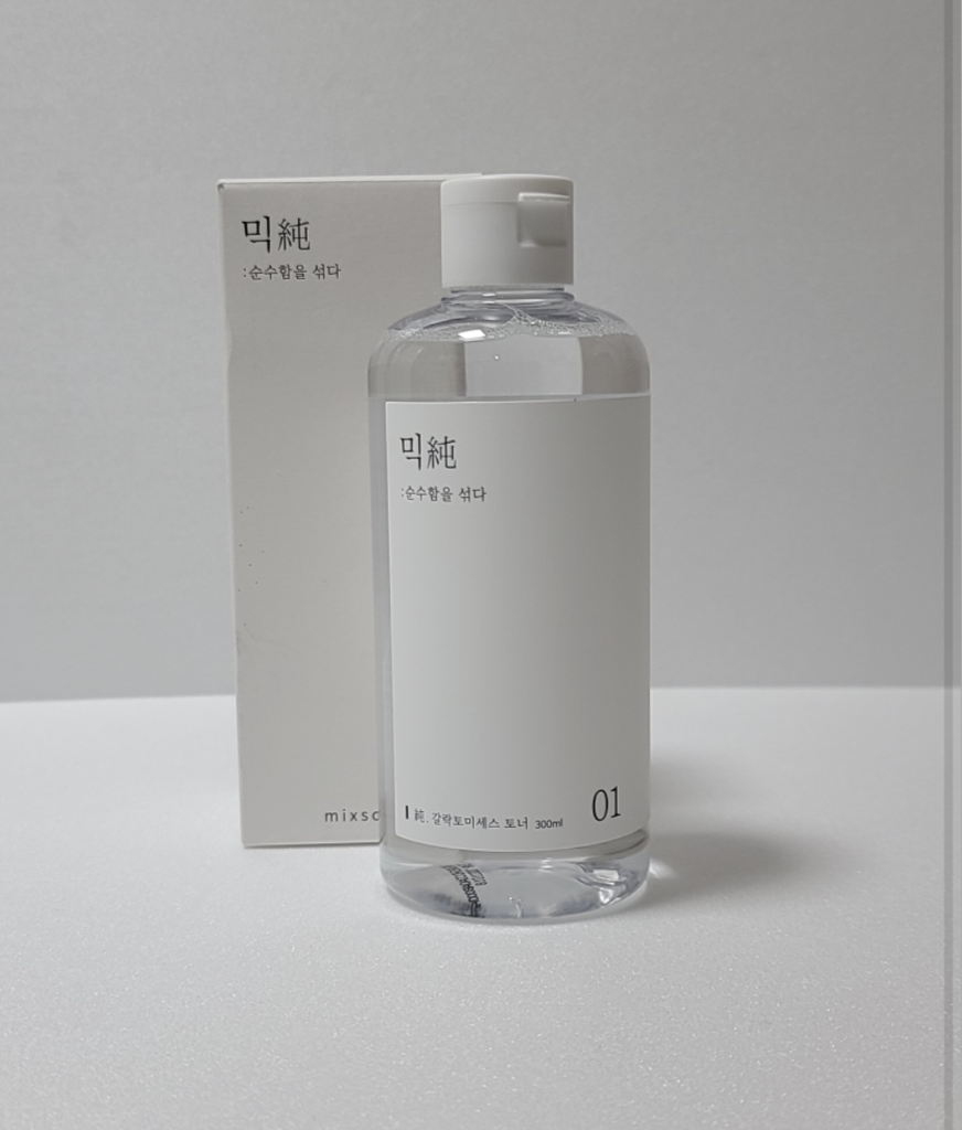 乳糖酵母发酵精华的真实用户使用照片