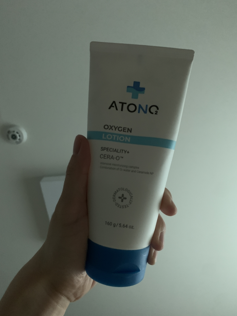 Oxigen Serao 乳液的真实用户使用照片