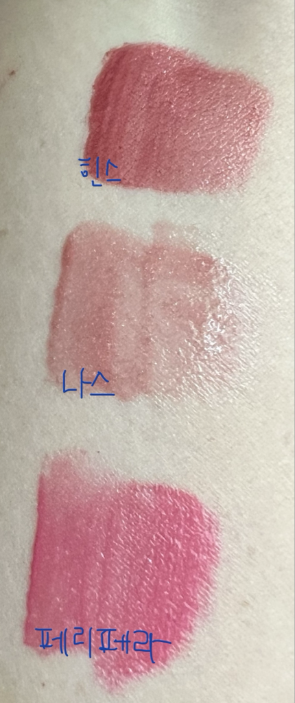 水润修护液 [精致]的真实用户使用照片