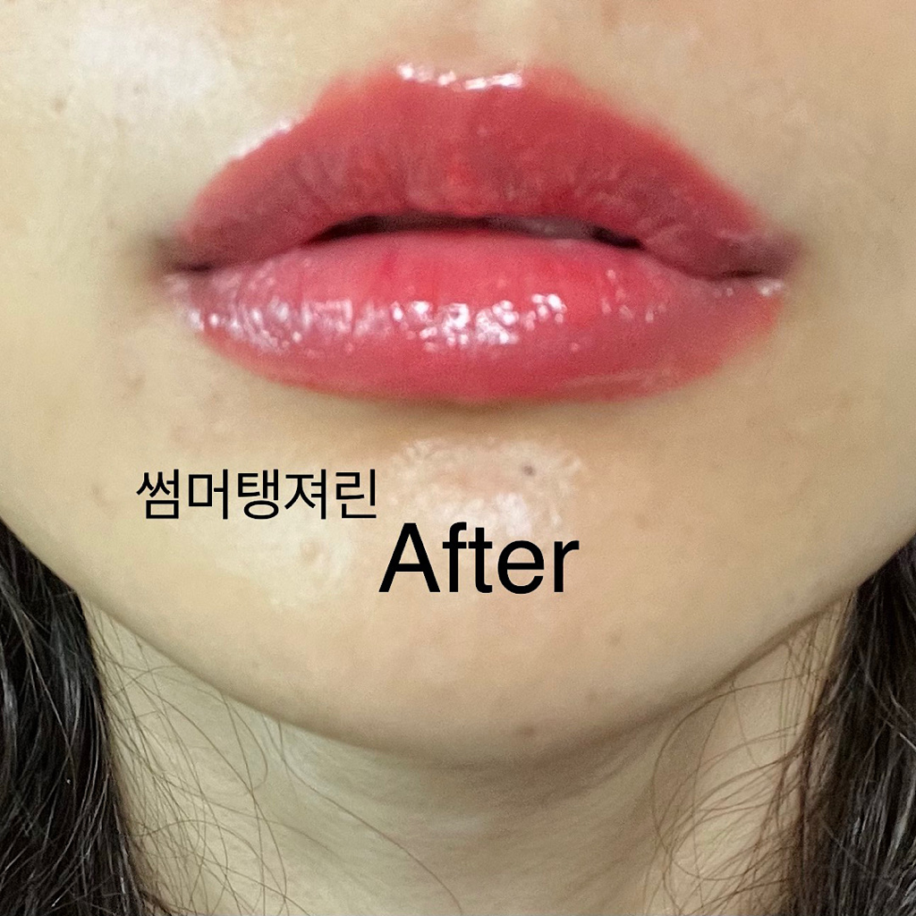 키보 (keybo) 도톰 립플러스 플럼퍼 [썸머탱져린] review image