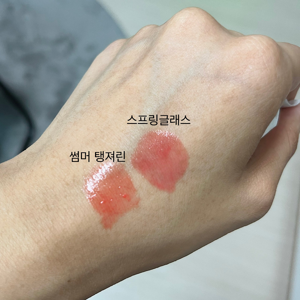 키보 (keybo) 도톰 립플러스 플럼퍼 [썸머탱져린] review image