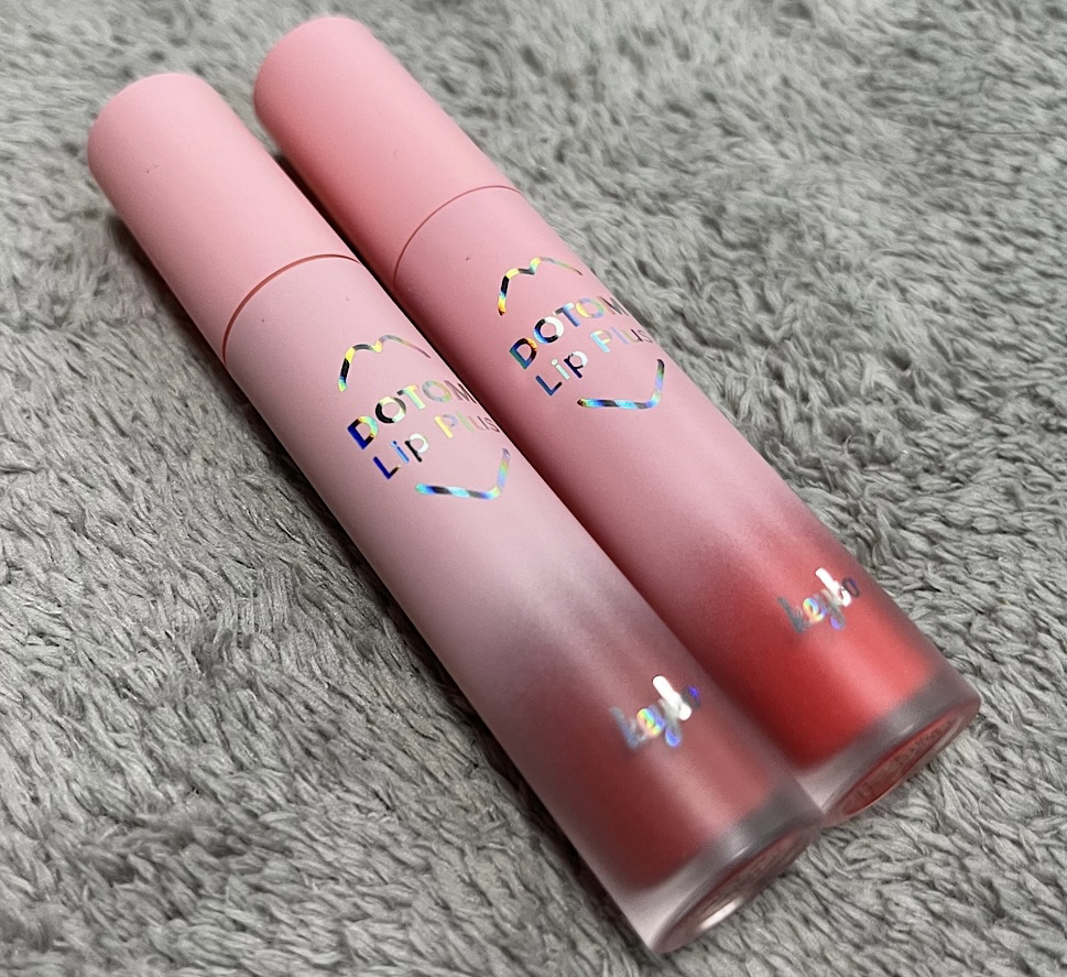 키보 (keybo) 도톰 립플러스 플럼퍼 [썸머탱져린] review image