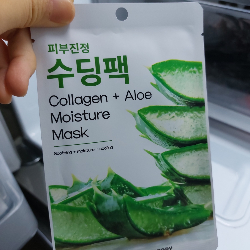 芦荟舒缓保湿面膜的真实用户使用照片