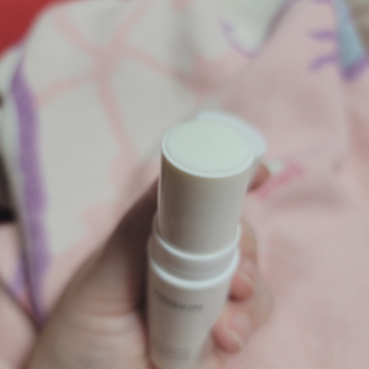 키오스킨 (Kioskin) 기미 순삭 멀티밤 review image