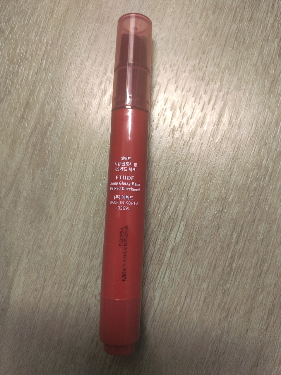 product review image