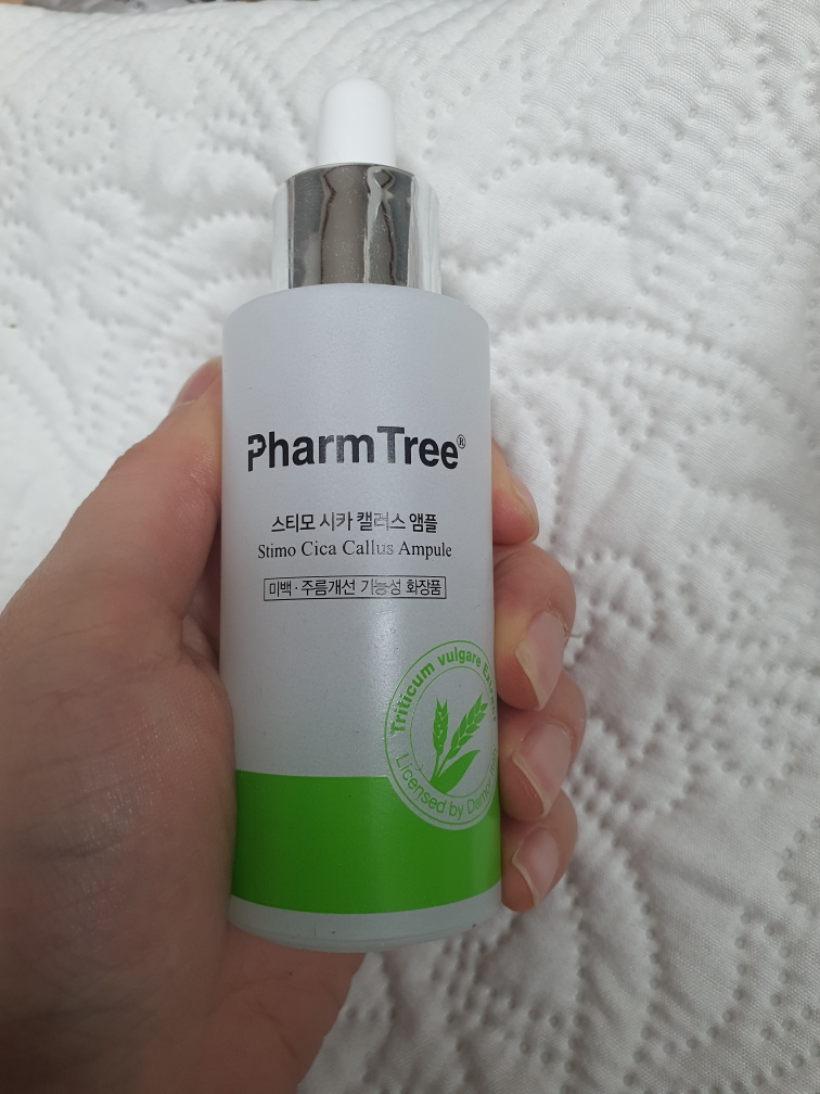 斯蒂莫修复精华的真实用户使用照片